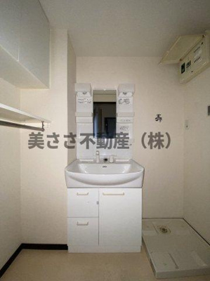 【独立洗面台】 | シャルムベルシー