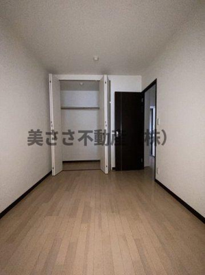 【洋室】 | シャルムベルシー