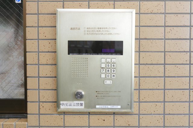 瑞江マキノビルの設備