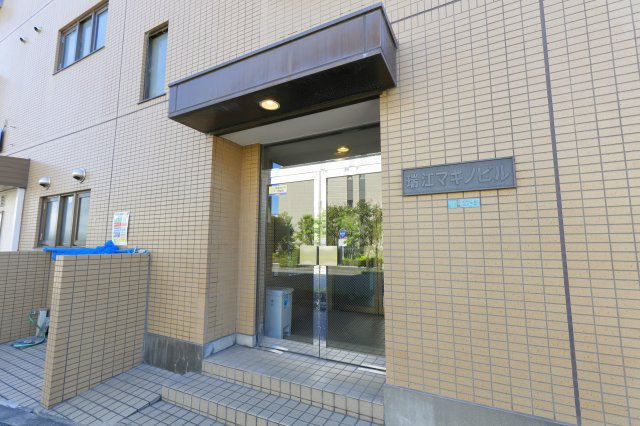 瑞江マキノビルのその他共用部分