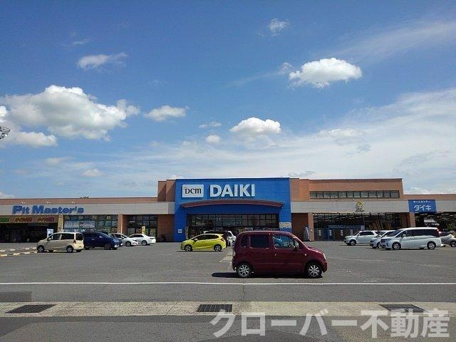 パーク・アベニューＣの周辺|DCMダイキ丸亀店まで2800m