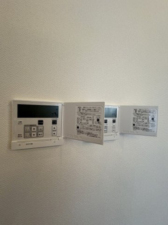 【設備】 | 麻布第一マンションズ