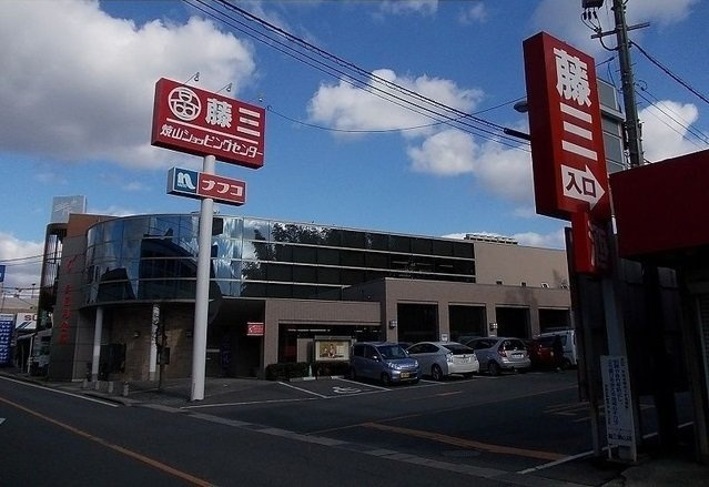 ペアセロベＥの周辺|ナフコまで3400m