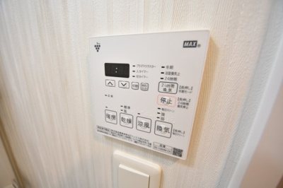 【その他】 | セオリー神戸グルーブ