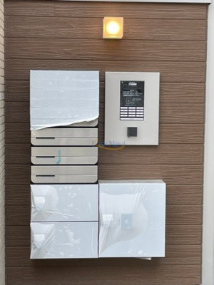 【その他共用部分】 | ハーモニーテラス東中島3