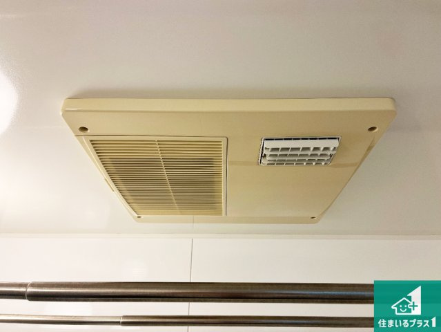 serio東加古川の冷暖房・空調設備|四季を通して快適なバスライフをお手伝いする浴室暖房乾燥機！浴室の乾燥・暖房・涼風・換気はもちろん、２４時間換気にも対応！