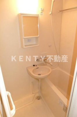 【浴室】 | ステージグランデ田園調布 | お風呂で日々の疲れを落としましょう