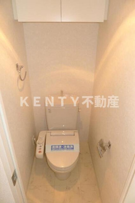 【トイレ】 | ステージグランデ田園調布 | 落ち着いた色調のトイレです