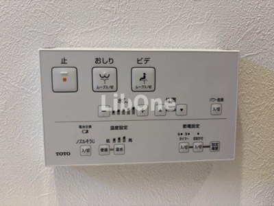 【設備】 | QLAZO市川市中国分戸建