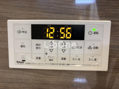 【その他】 | QLAZO市川市中国分戸建