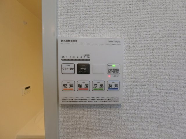 ヒカルサ境港外江町イーストⅠの設備