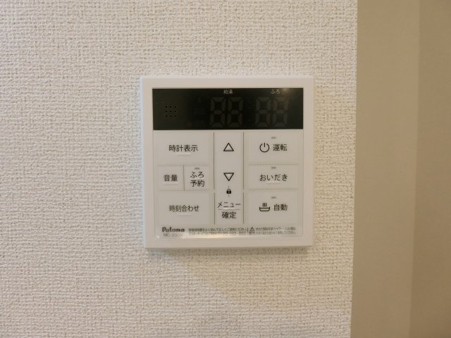 ヒカルサ境港外江町イーストⅠのその他共用部分