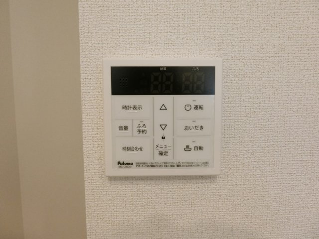 ヒカルサ境港外江町イーストⅡの設備