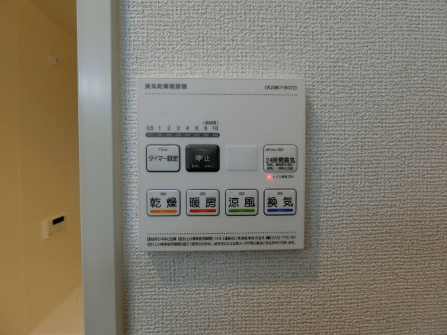 ヒカルサ境港外江町ウエストⅠの設備