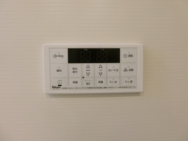 ヒカルサ境港外江町ウエストⅠの設備