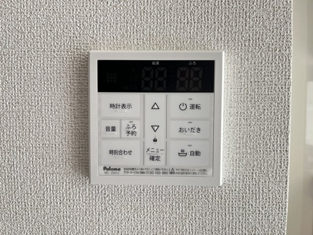 ヒカルサ境港外江町ウエストⅡの設備