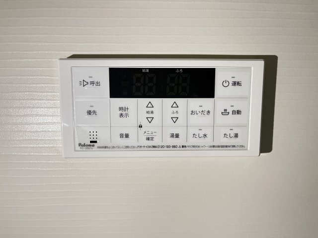 ヒカルサ境港外江町ウエストⅡの設備