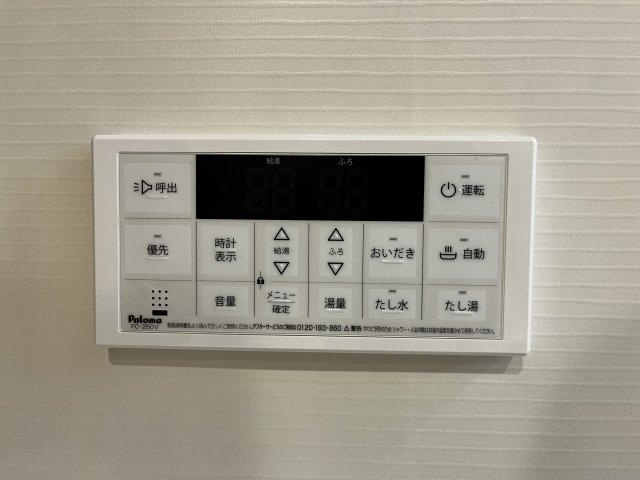 ヒカルサ境港渡町イーストの設備