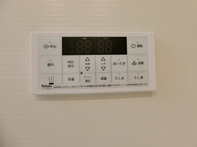 ヒカルサ境港渡町ウエストの設備