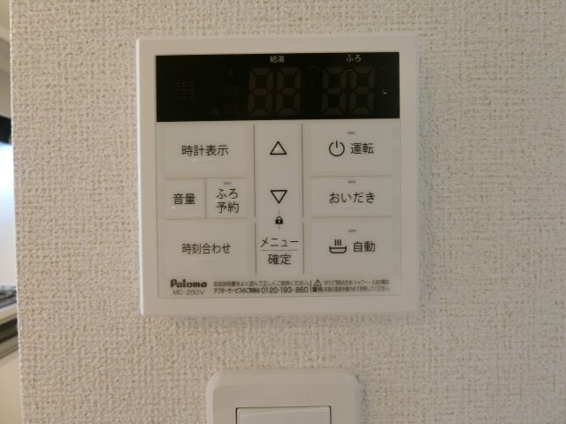 ヒカルサ境港渡町ウエストの設備