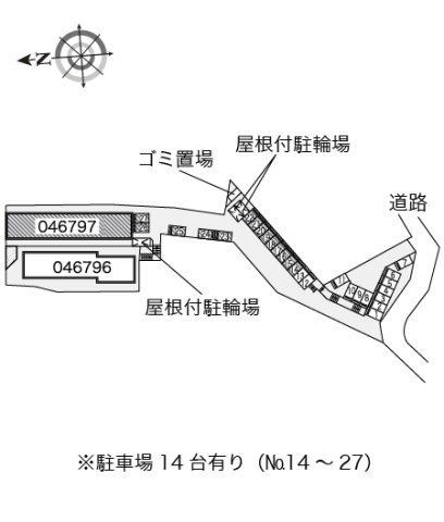 レオネクストディアベルジュⅡのその他