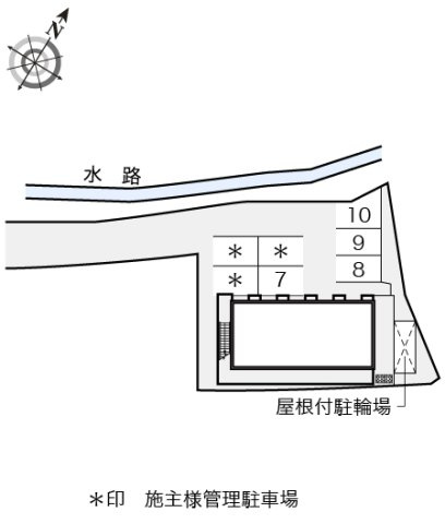 レオパレスグランマのその他