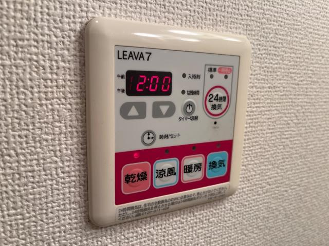 リバーサイドレジデンスの設備|室内設備