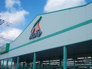 アバンツァート玉手Ⅲの周辺|Aコープまで270m