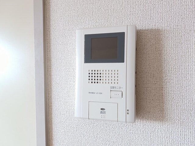 フラッツ・アイのセキュリティ