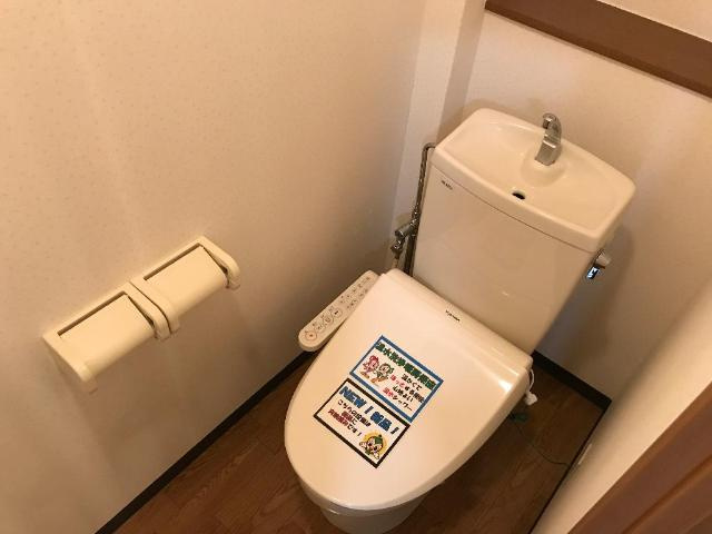 レインボーヒルズのトイレ|冬も暖か温水便座