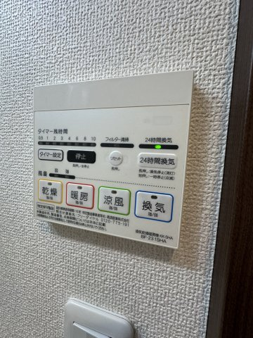 ベイルーム横須賀中央の設備