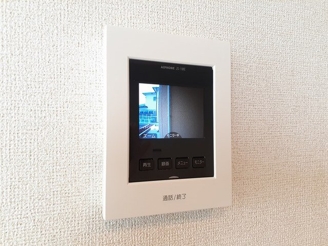 瑠璃玻璃ハウスのその他