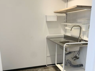 【キッチン】 | LEO伍拾四番館