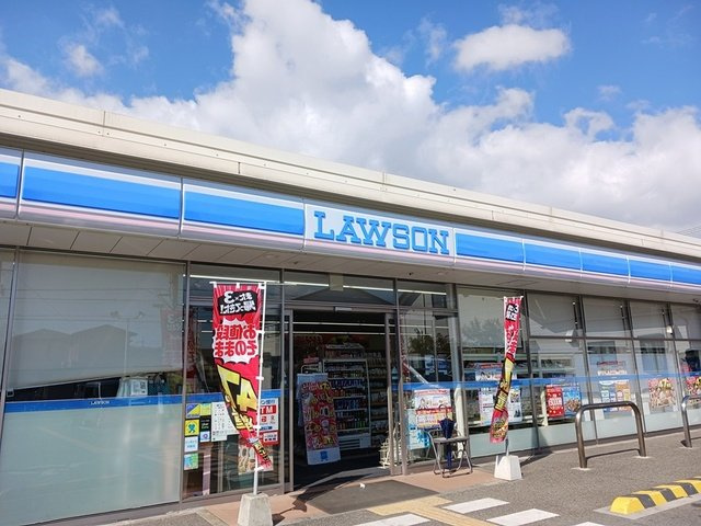 スイート　ガーデンⅠの周辺|ローソンまで405m