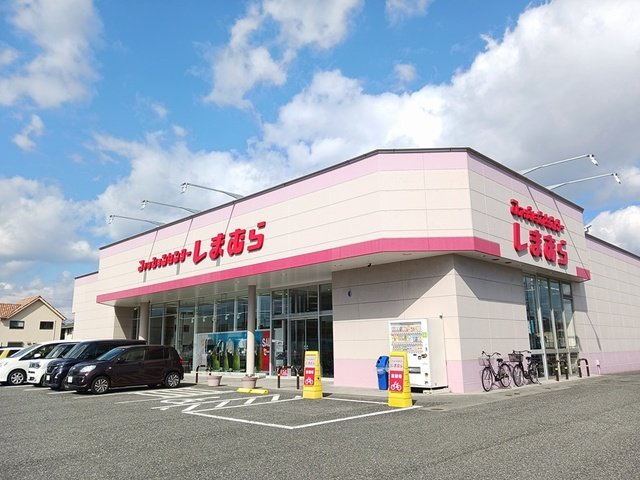 スイート　ガーデンⅠの周辺|しまむらまで911m