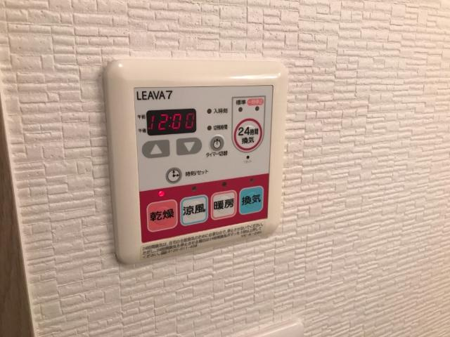 アシュランスの設備|室内設備