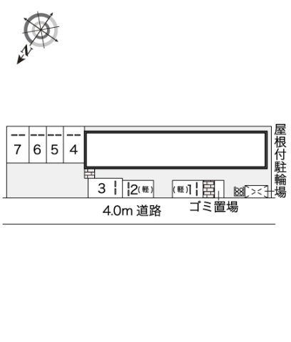 レオネクスト喜多Ⅱのその他