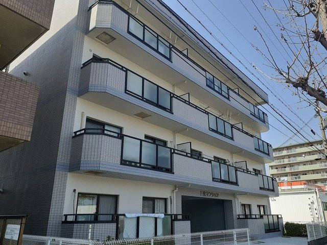 三快マンションの外観