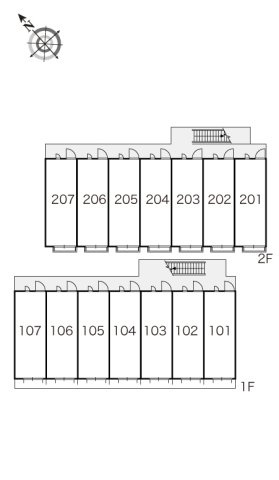 レオパレスグランサンのその他