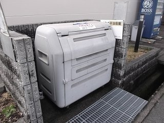 レオパレスグランサンのその他