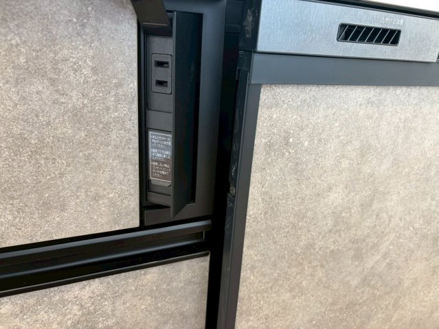 新瀬戸北山パーク・ホームズの設備|キッチン本体にコンセントがついておりますので、活用方法がさまざまですね♪