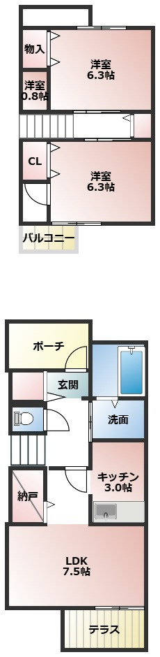 プラティークアビテ