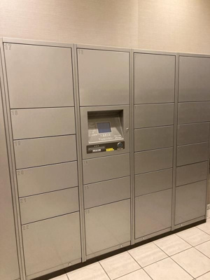 【その他共用部分】 | パークキューブ愛宕山タワー