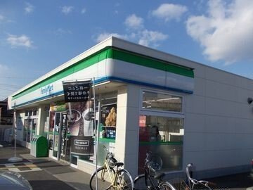 東フラワーの周辺|ファミリーマートまで330m