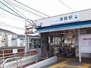 東フラワーの周辺|山電妻鹿駅まで700m