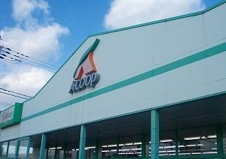 グリーンハイツ三木の周辺|Ａコープまで350m