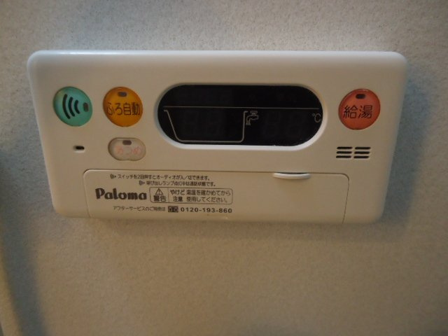 グラッチェⅡ番館の設備|室内設備