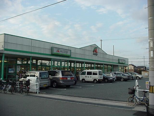 グラッチェⅡ番館の周辺|エーコープまで640ｍ