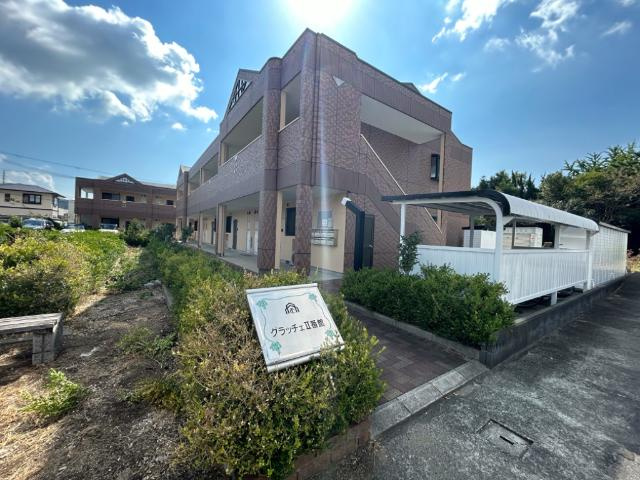 グラッチェⅡ番館の外観|外観写真（昼）