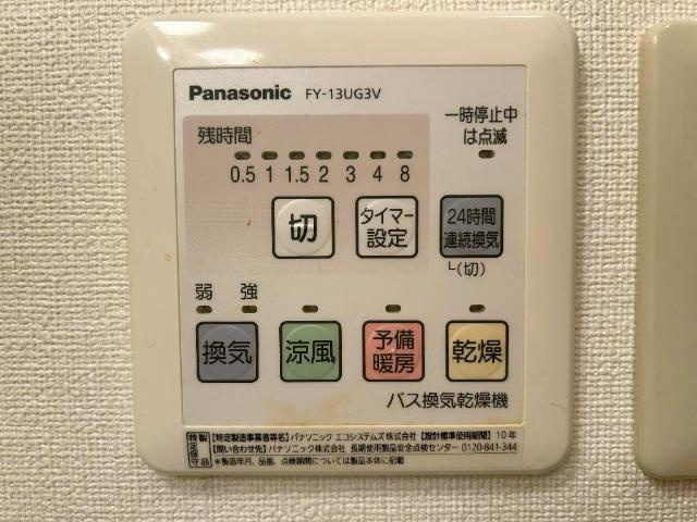 エクセレント，ＯＮの設備|室内設備